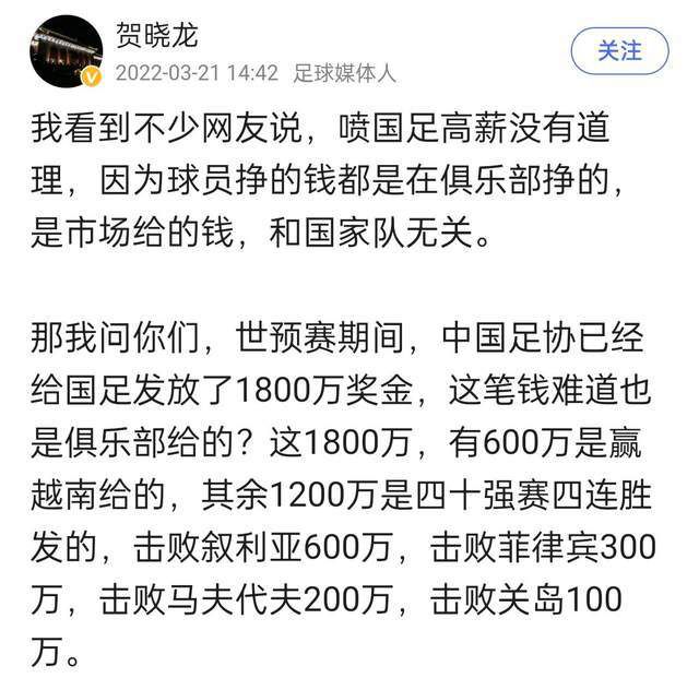 他透露，因为这样的原因，所以想找个有跑龙套经历的大明星：;除了王总（宝强）都想不到别人了，既是巨星，又跑过龙套